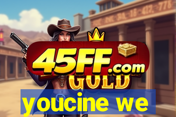 youcine we